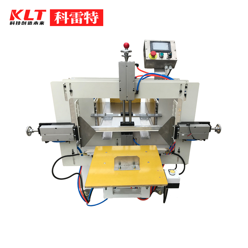 单头纸尿裤包装机